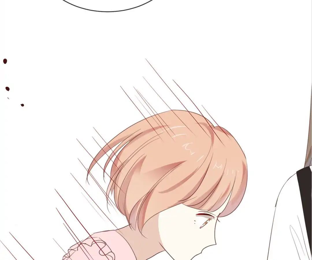 I Was XXX By My Idol Chapter 17 - page 23
