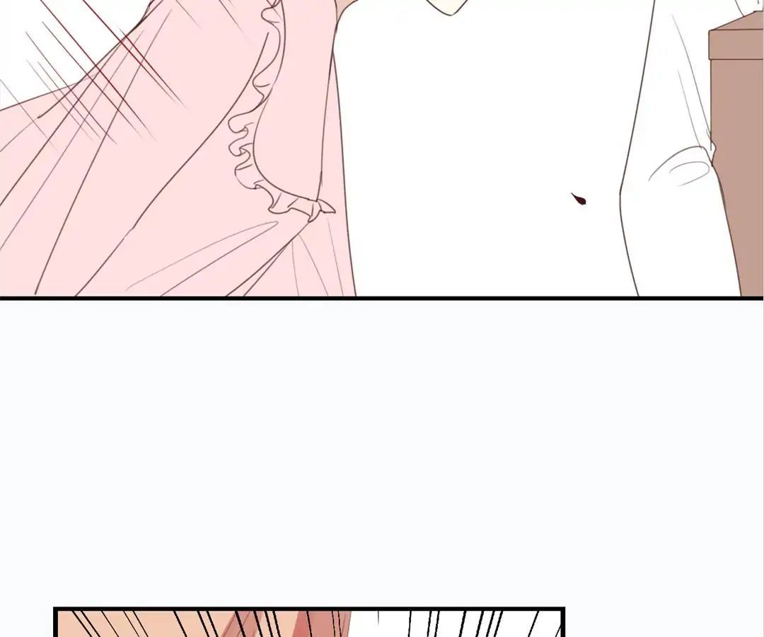 I Was XXX By My Idol Chapter 17 - page 24