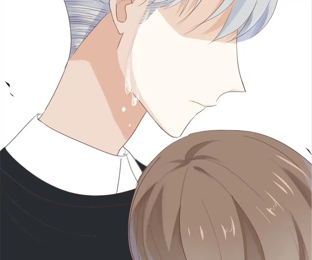 I Was XXX By My Idol Chapter 17 - page 53