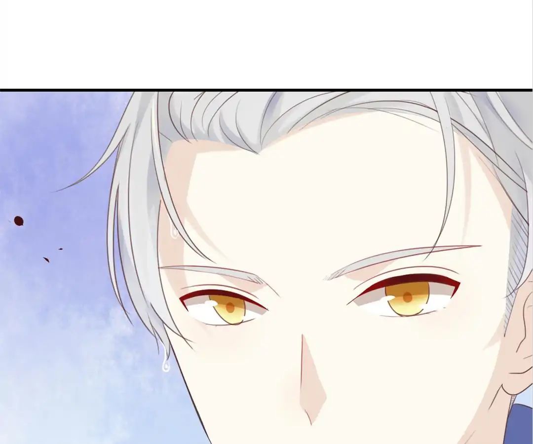 I Was XXX By My Idol Chapter 18 - page 15