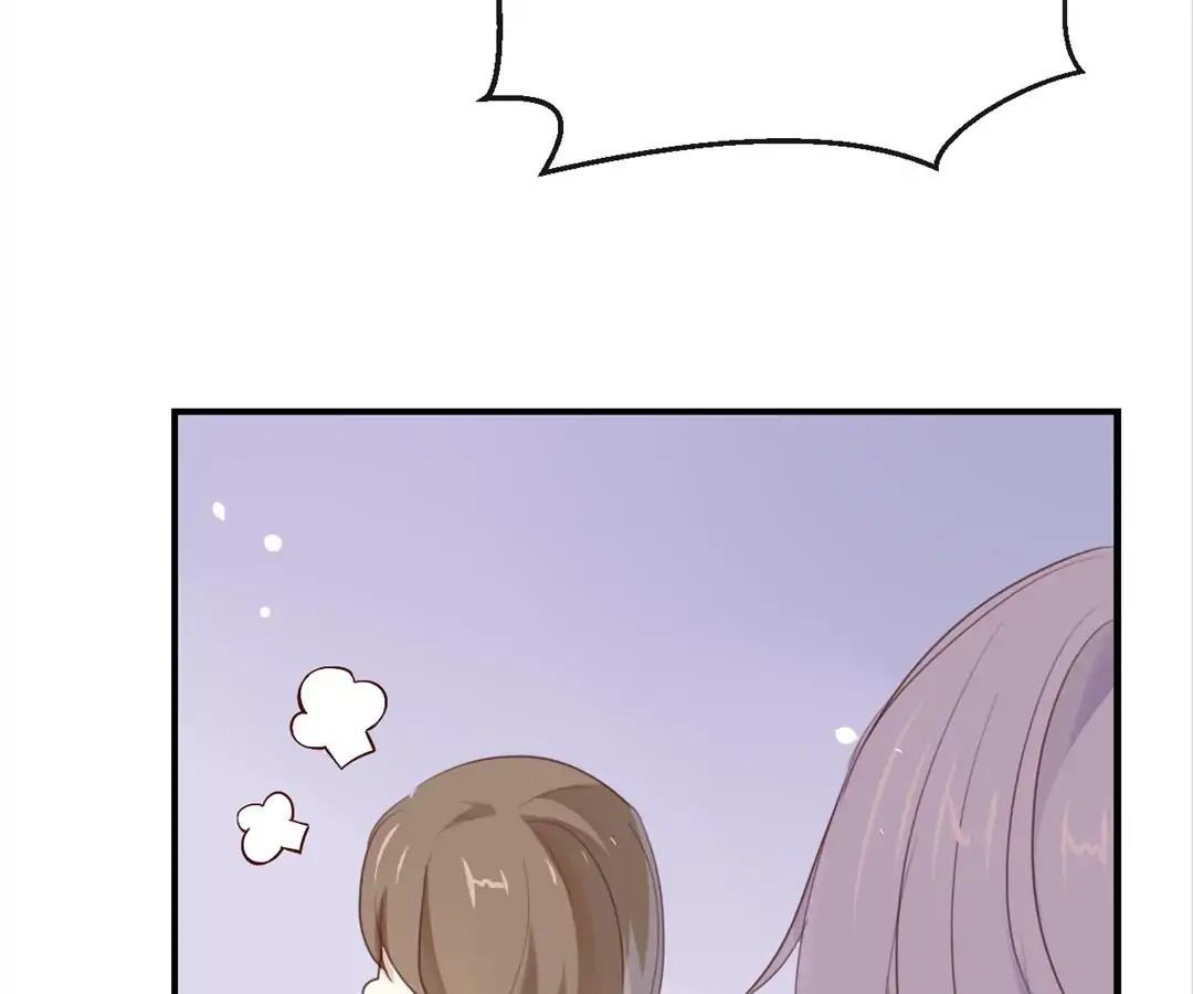 I Was XXX By My Idol Chapter 18 - page 19