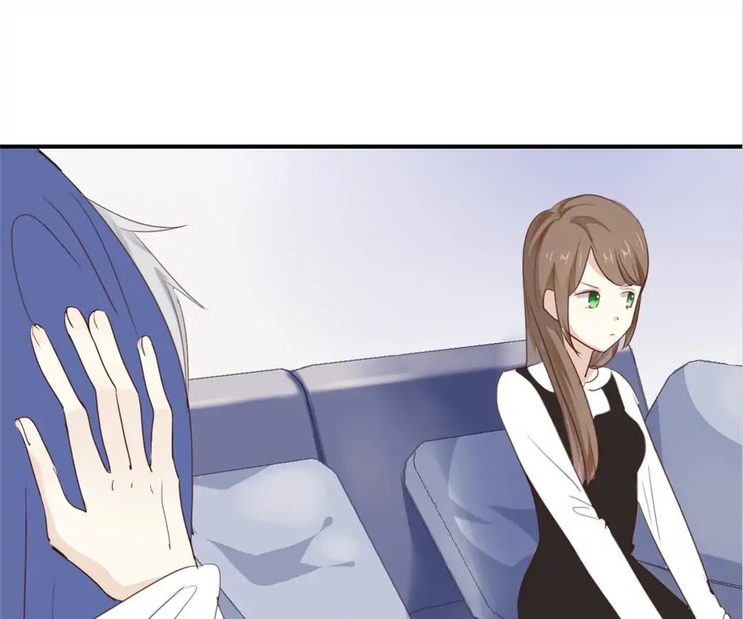 I Was XXX By My Idol Chapter 18 - page 21