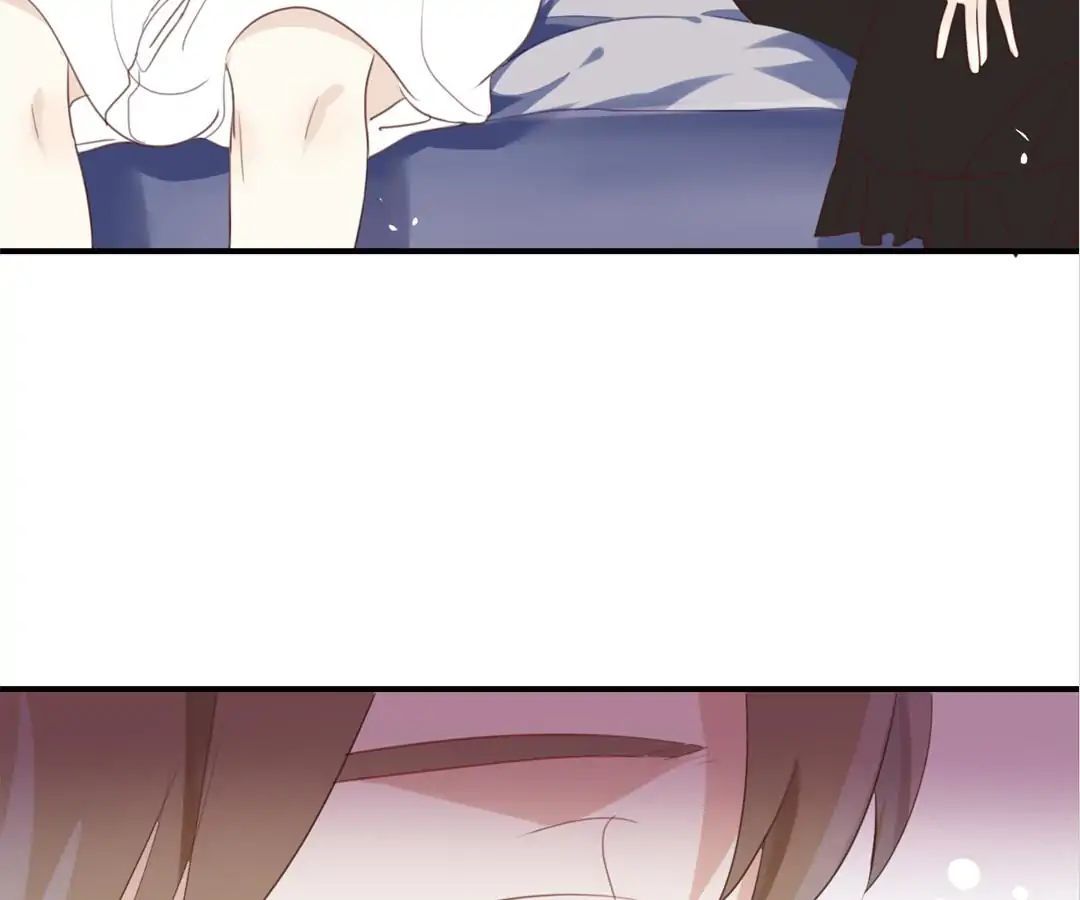 I Was XXX By My Idol Chapter 18 - page 25