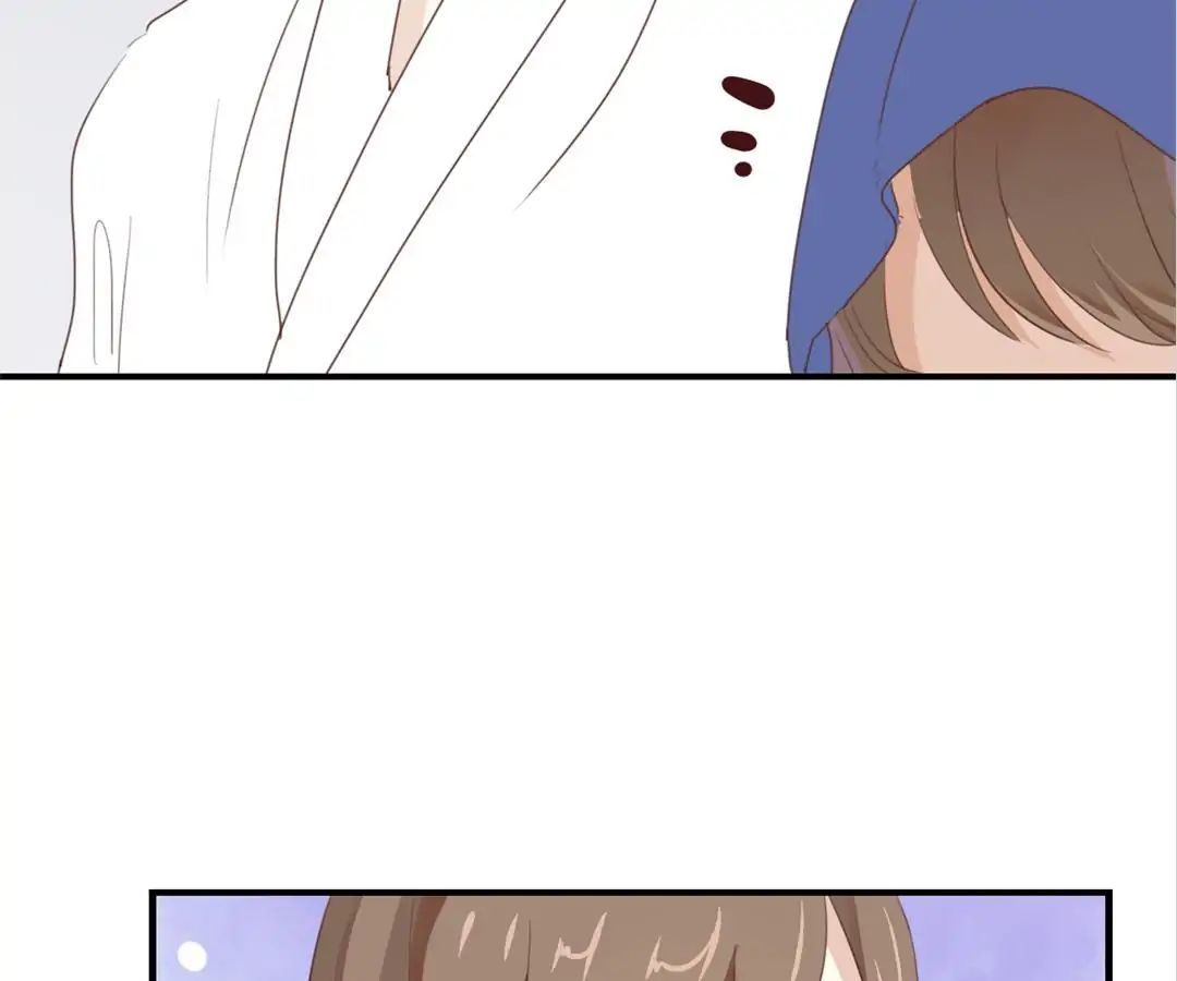 I Was XXX By My Idol Chapter 18 - page 35