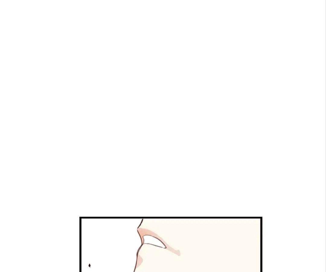 I Was XXX By My Idol Chapter 18 - page 4