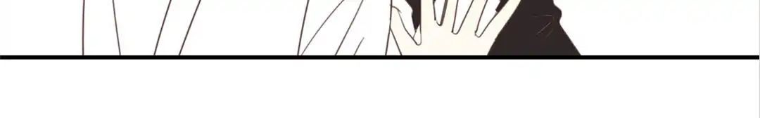 I Was XXX By My Idol Chapter 18 - page 40