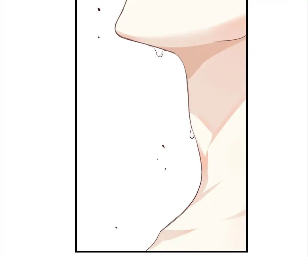 I Was XXX By My Idol Chapter 18 - page 5