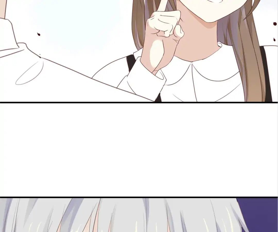 I Was XXX By My Idol Chapter 19 - page 27