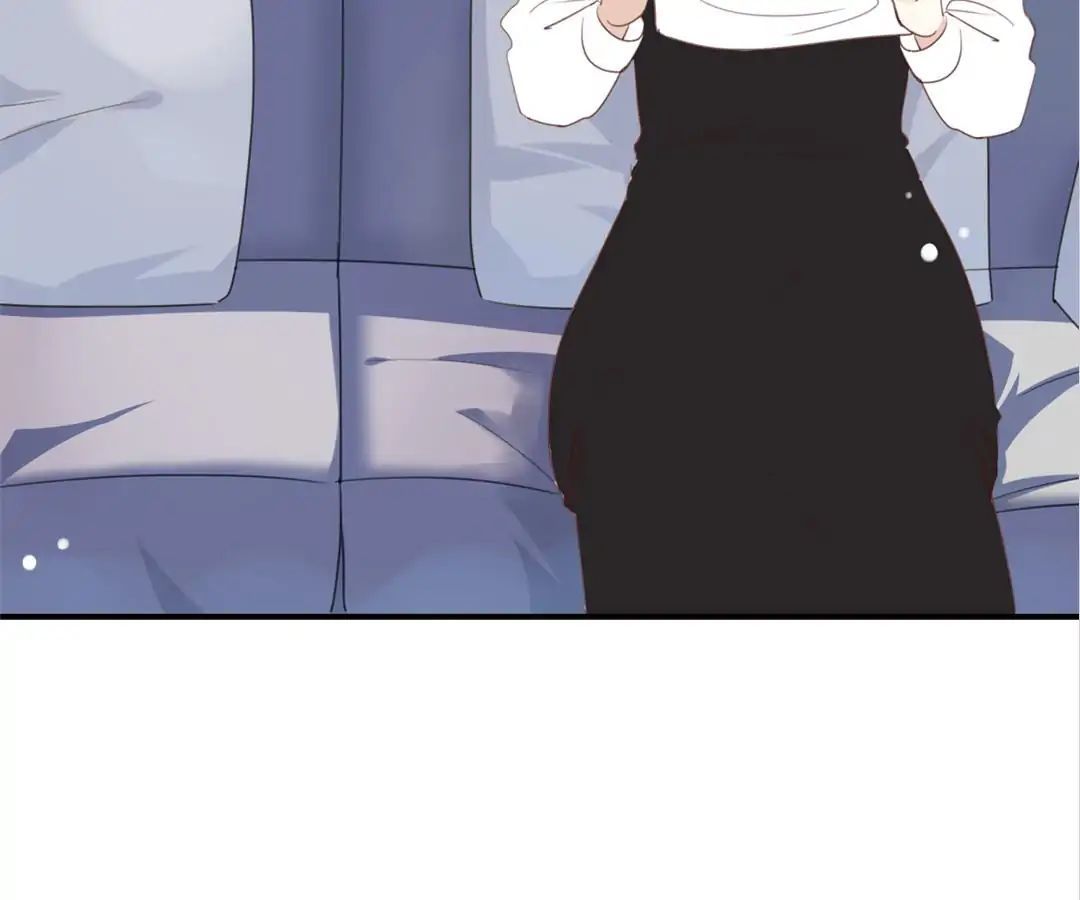 I Was XXX By My Idol Chapter 19 - page 7