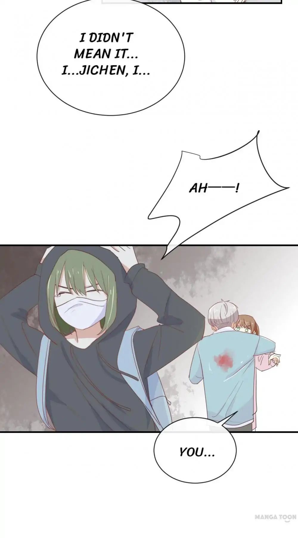 I Was XXX By My Idol Chapter 85 - page 12