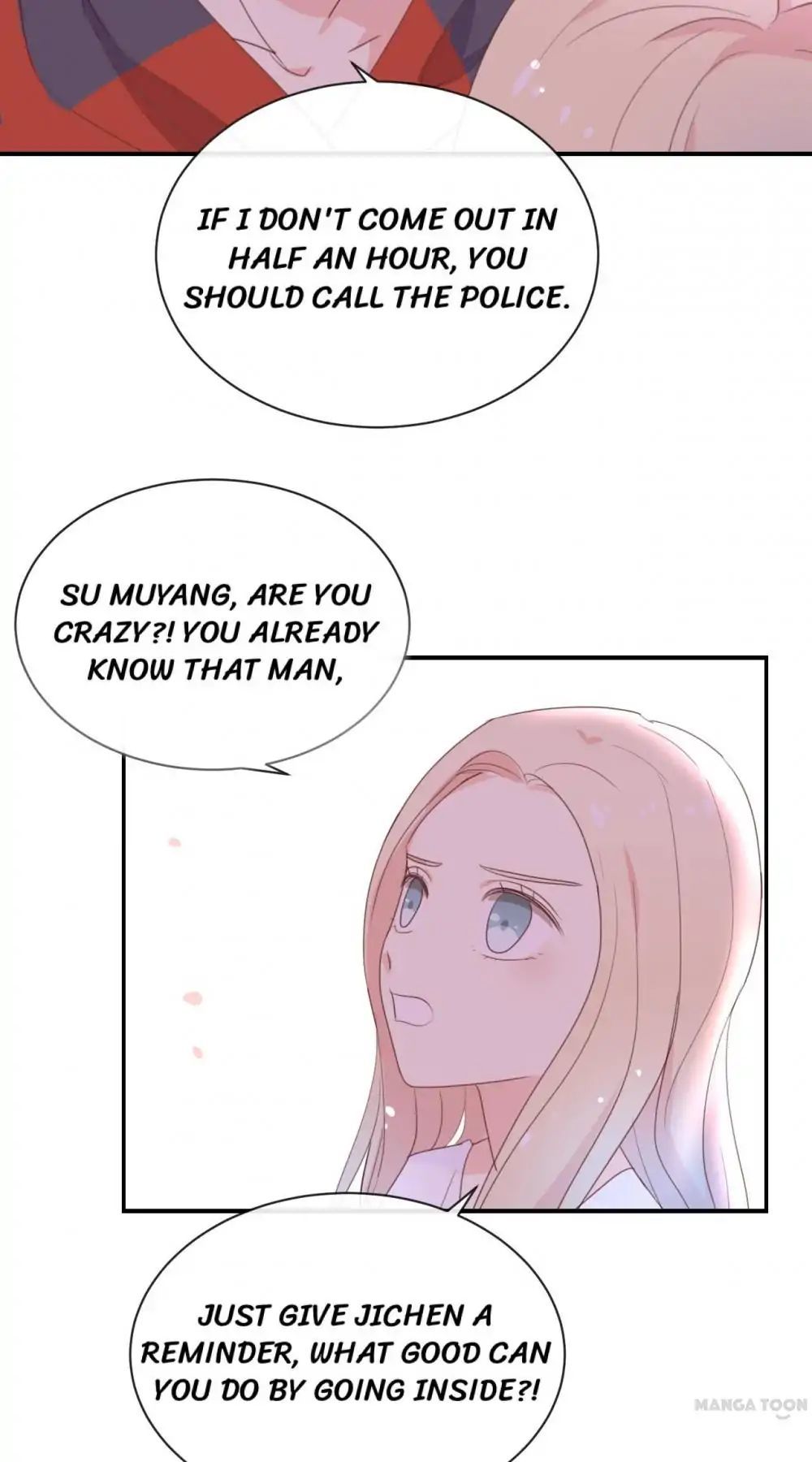 I Was XXX By My Idol Chapter 116 - page 4