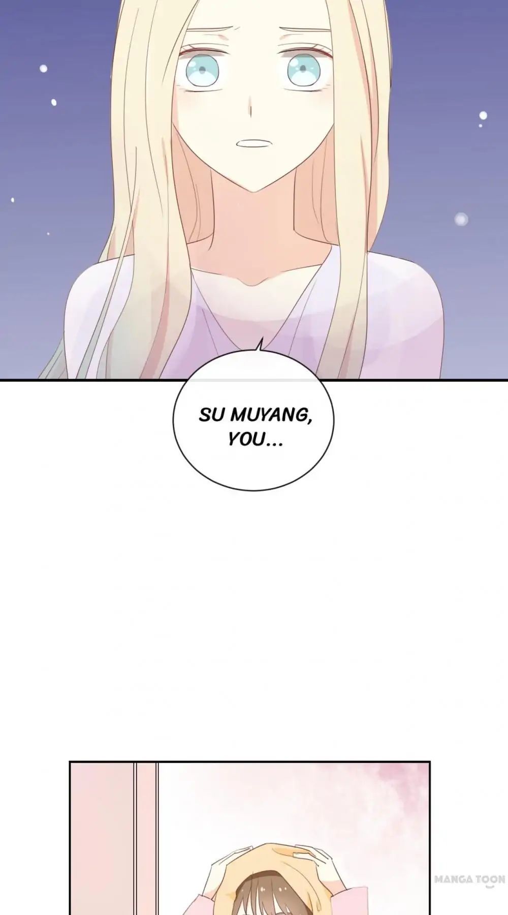 I Was XXX By My Idol Chapter 116 - page 7