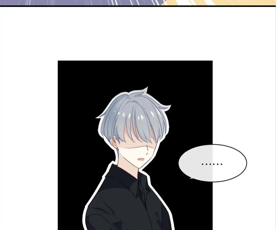 I Was XXX By My Idol Chapter 3 - page 47