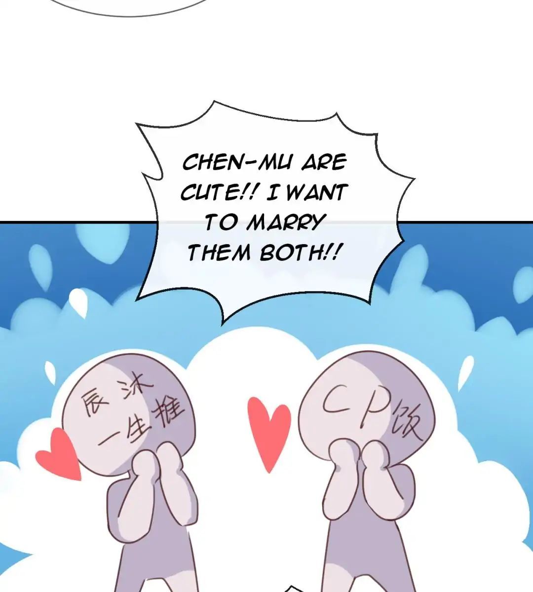 I Was XXX By My Idol Chapter 9 - page 23