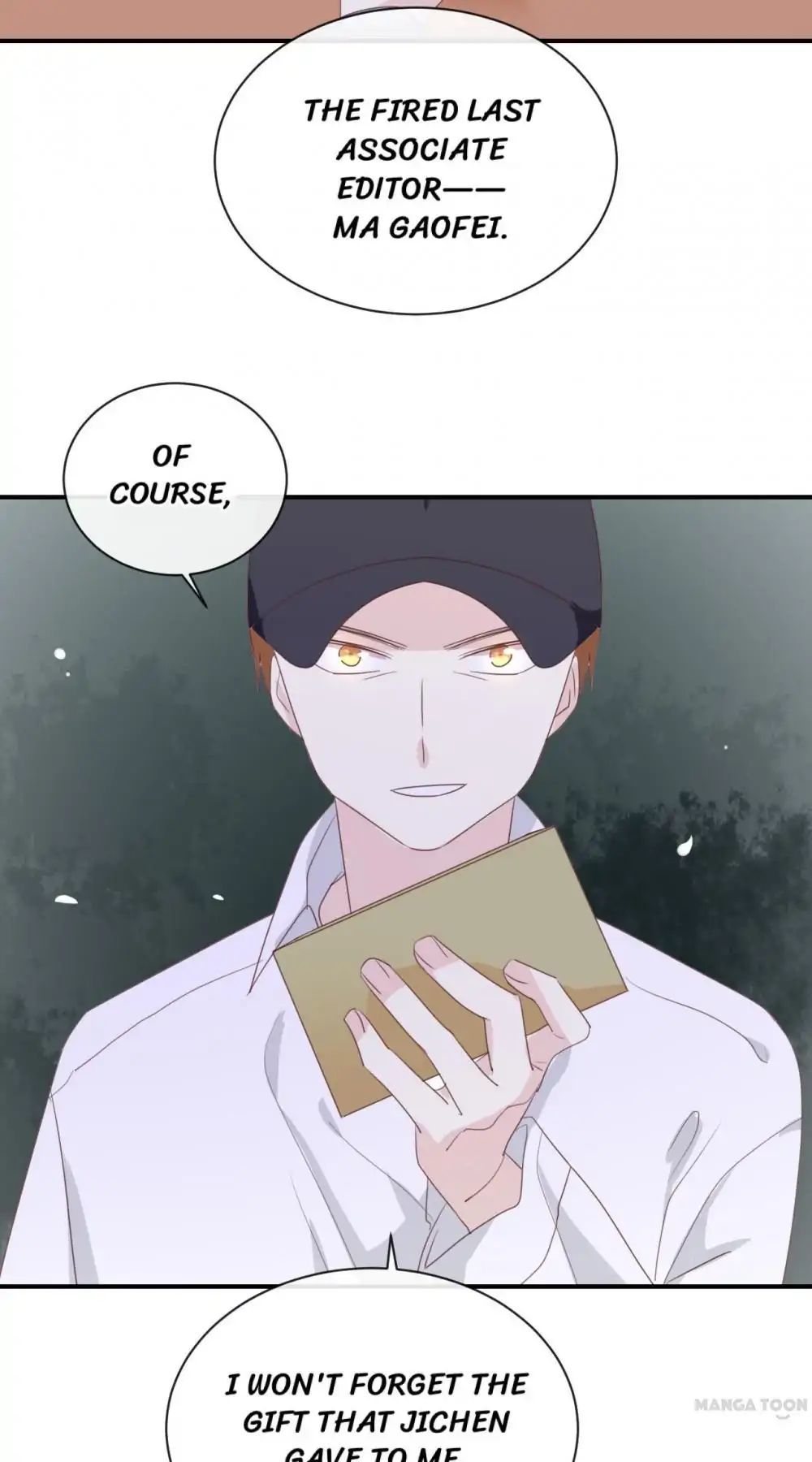 I Was XXX By My Idol Chapter 117 - page 19