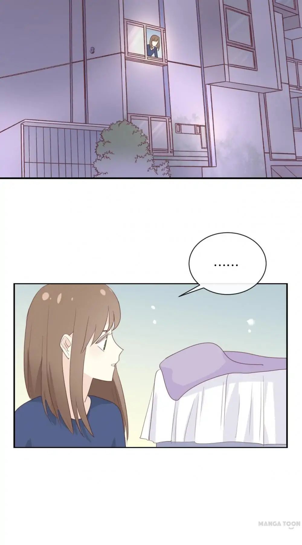 I Was XXX By My Idol Chapter 119 - page 12