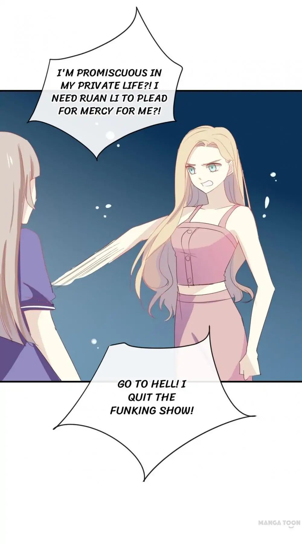 I Was XXX By My Idol Chapter 58 - page 16