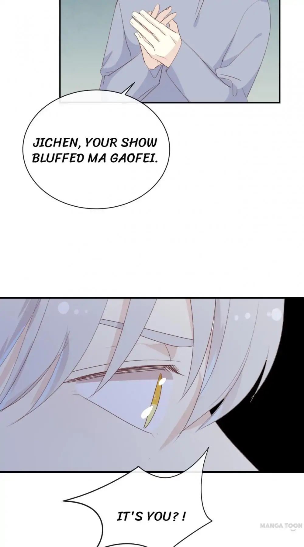 I Was XXX By My Idol Chapter 120 - page 23