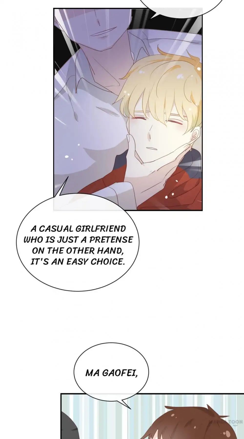 I Was XXX By My Idol Chapter 120 - page 6