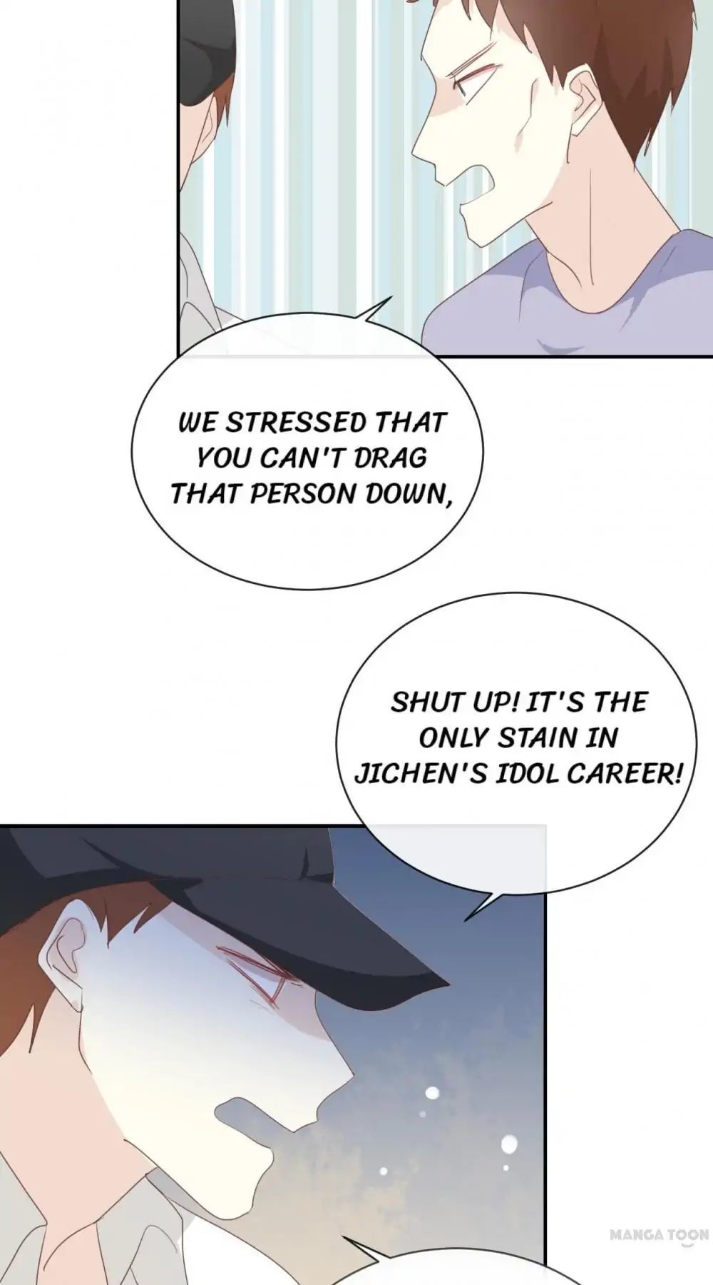 I Was XXX By My Idol Chapter 120 - page 7