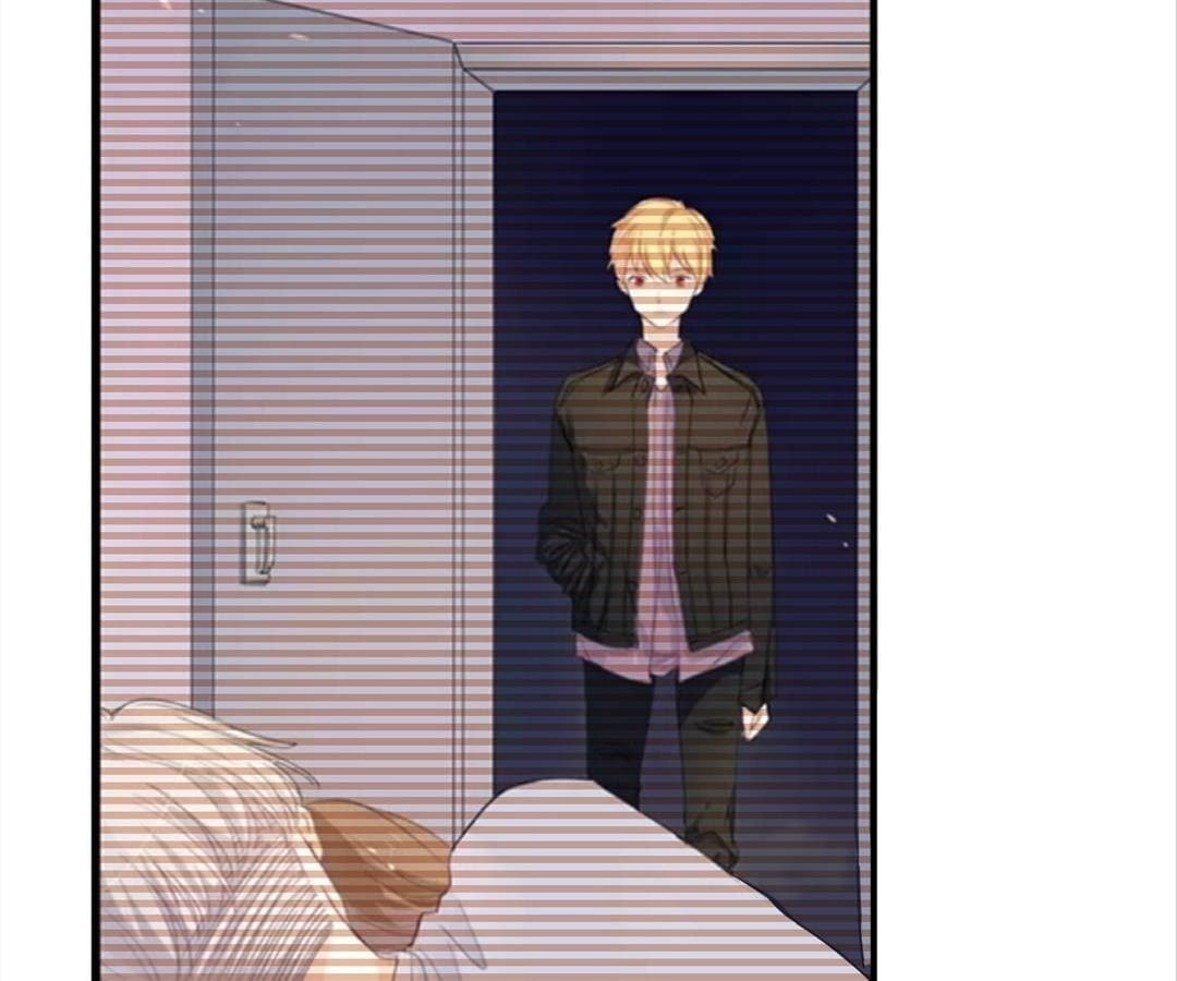 I Was XXX By My Idol Chapter 125 - page 13