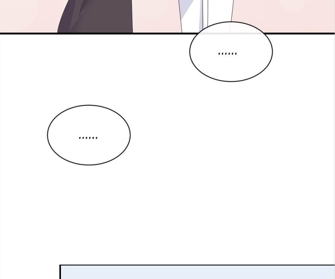 I Was XXX By My Idol Chapter 125 - page 47