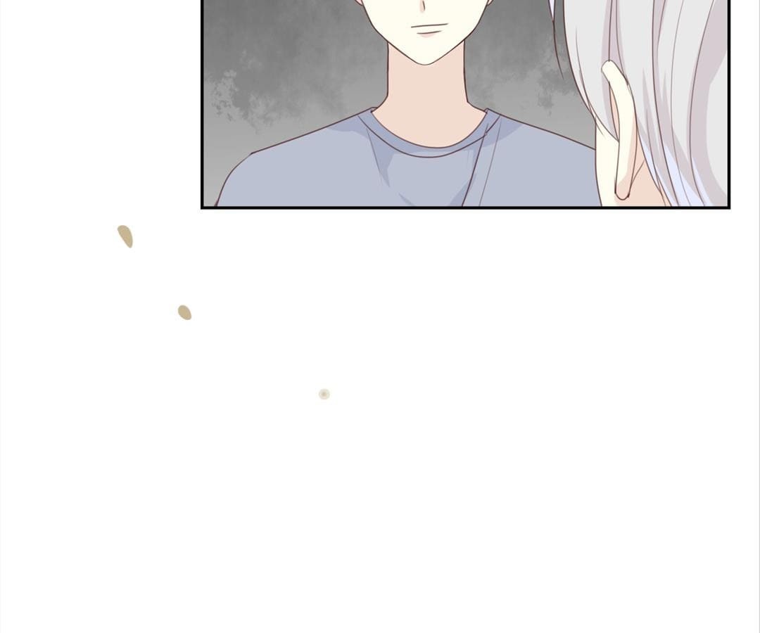 I Was XXX By My Idol Chapter 123 - page 15