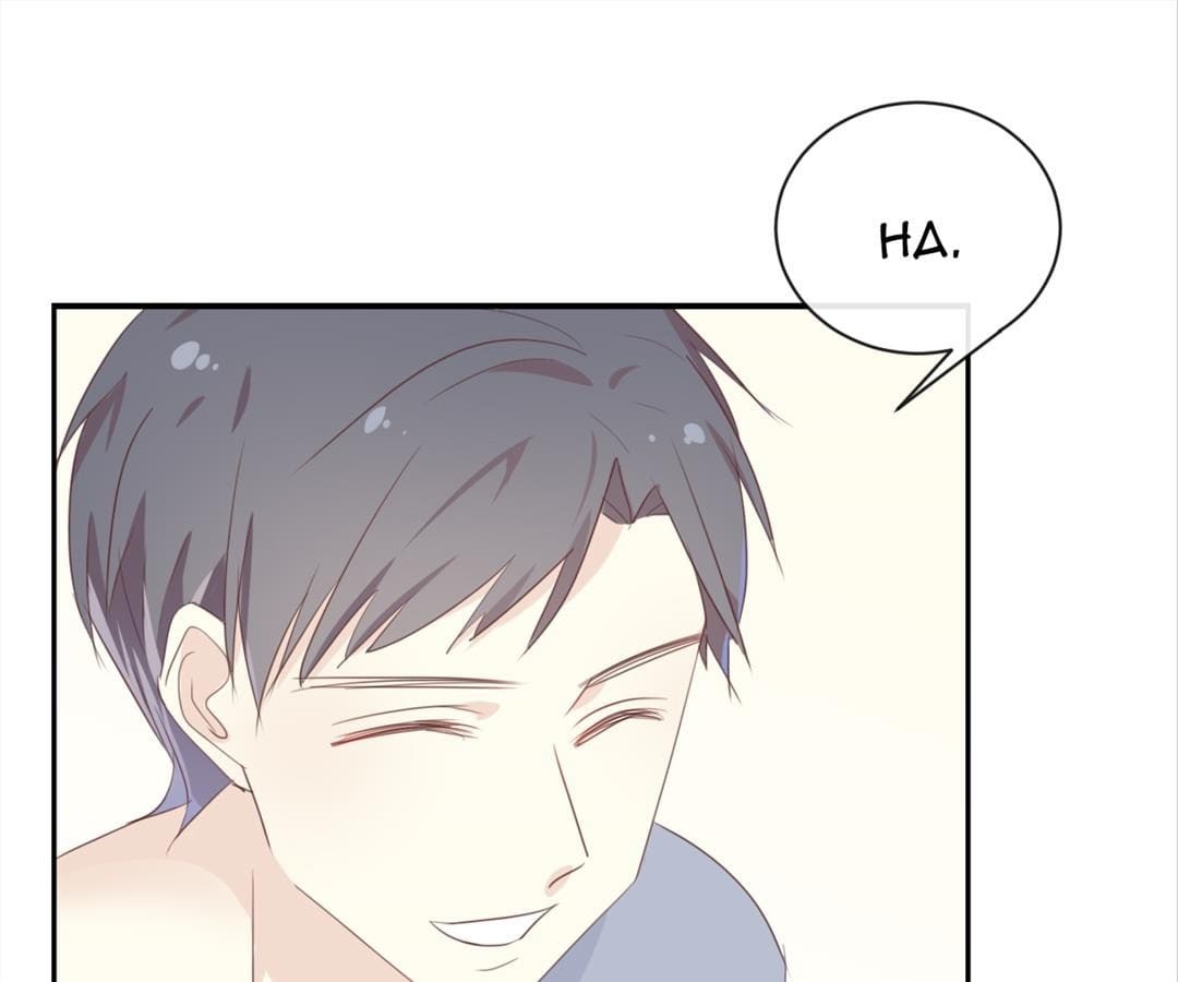 I Was XXX By My Idol Chapter 122 - page 10
