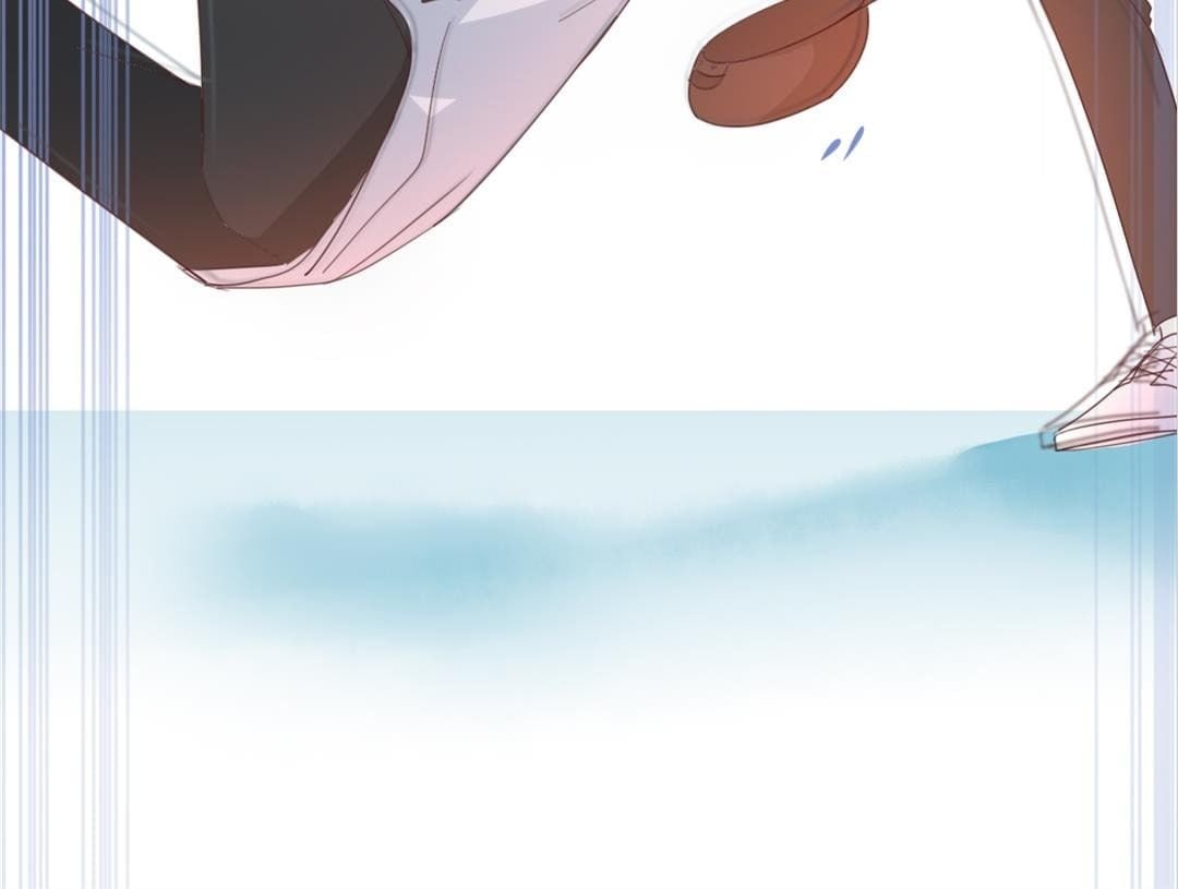 I Was XXX By My Idol Chapter 121 - page 37