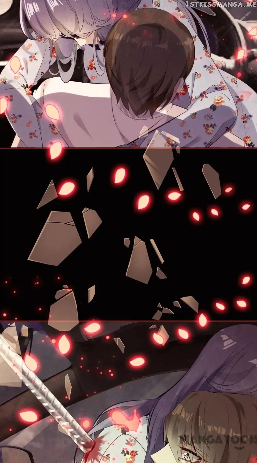 Love Express chapter 1 - page 41