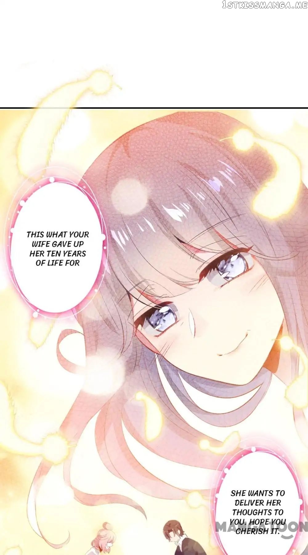 Love Express chapter 1 - page 49