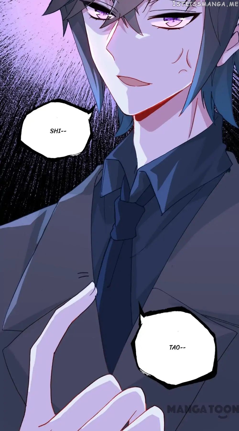Love Express chapter 13 - page 56