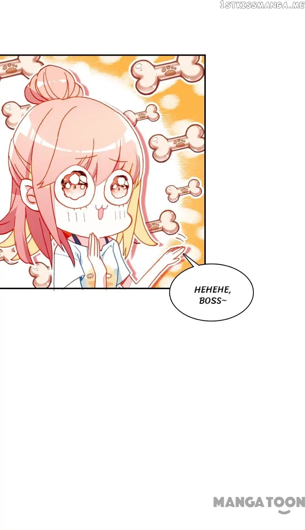 Love Express chapter 9 - page 47