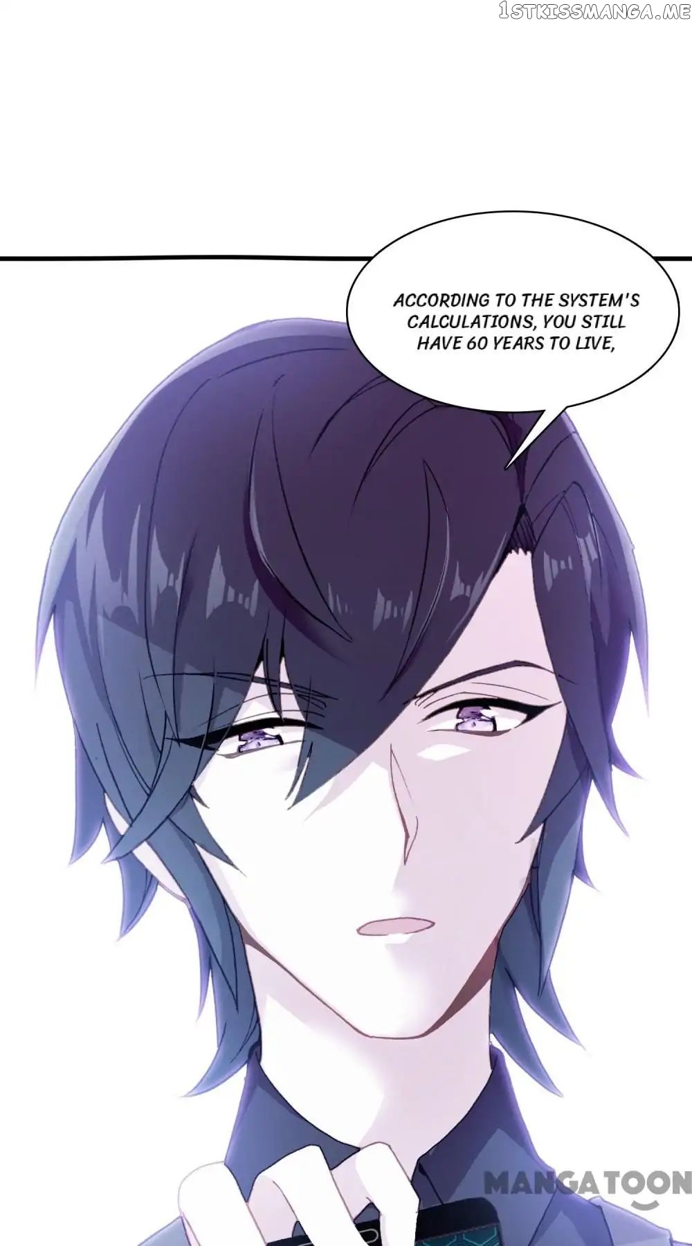 Love Express chapter 17 - page 27