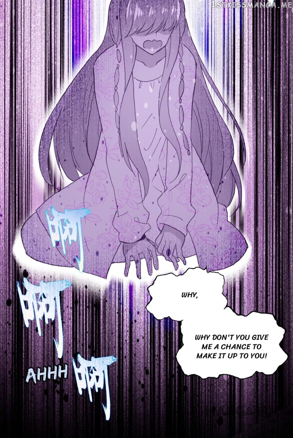 Love Express chapter 24 - page 31