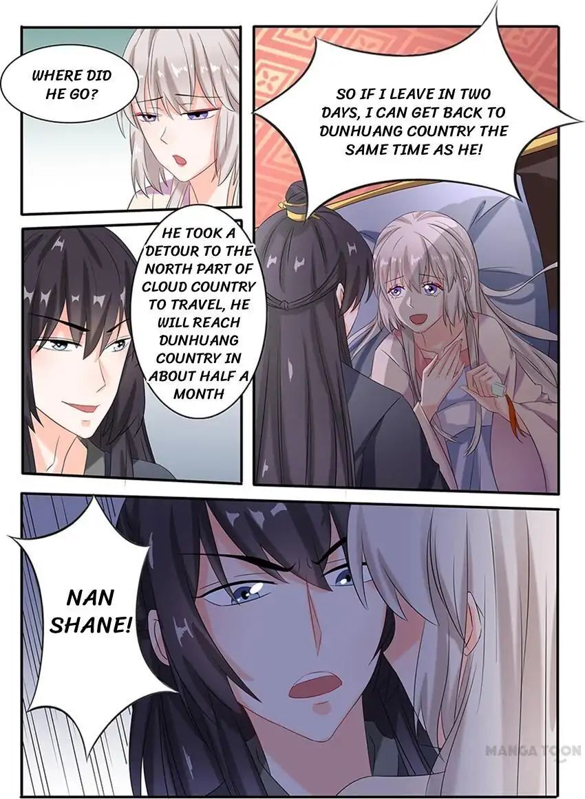 Crown Princess is a Fairy Fox! Chapter 40 - page 3
