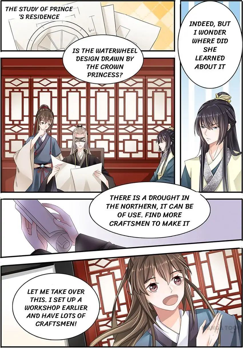 Crown Princess is a Fairy Fox! Chapter 31 - page 2