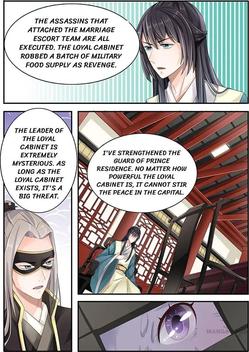 Crown Princess is a Fairy Fox! Chapter 31 - page 4
