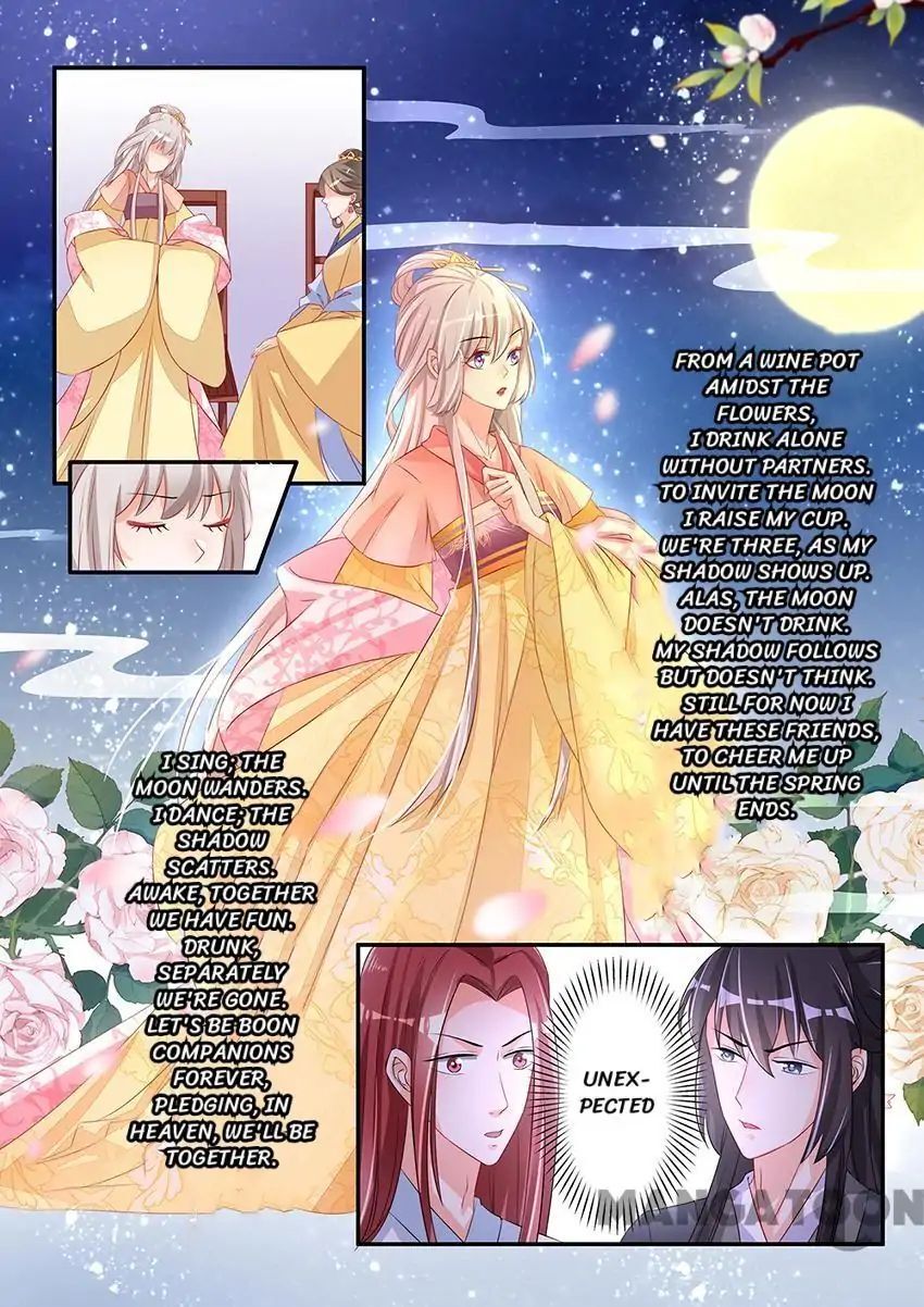 Crown Princess is a Fairy Fox! Chapter 43 - page 8
