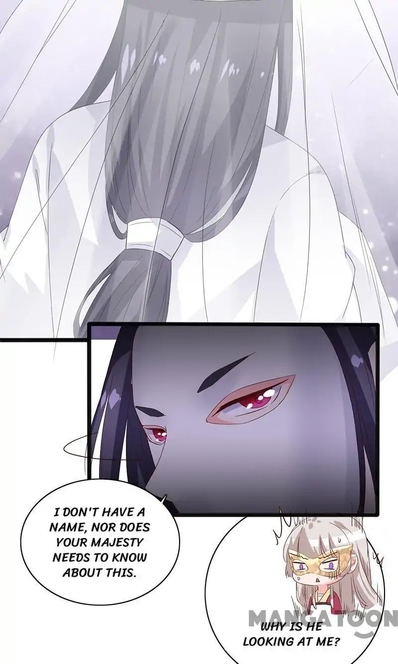 Crown Princess is a Fairy Fox! Chapter 86 - page 15