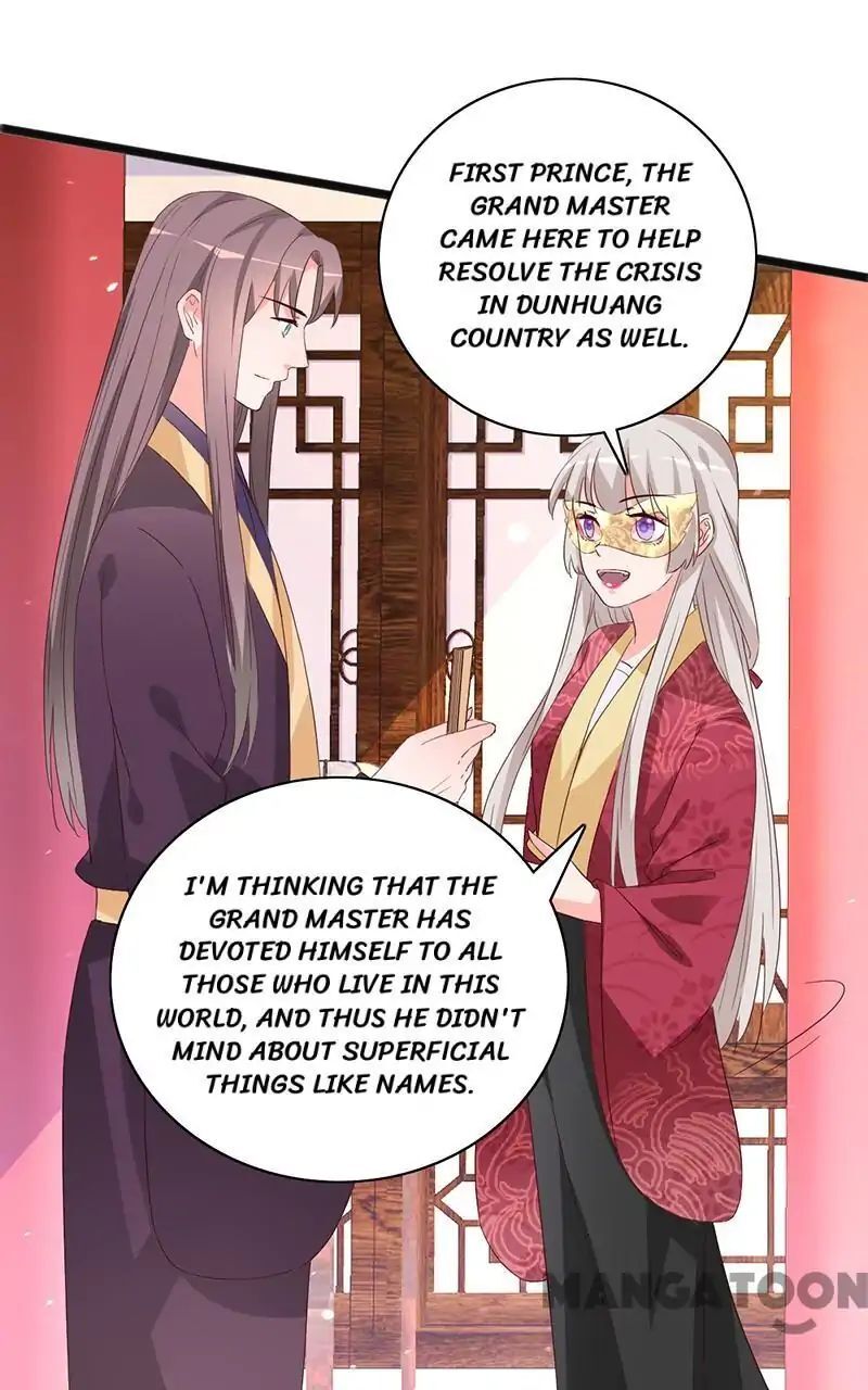 Crown Princess is a Fairy Fox! Chapter 86 - page 17
