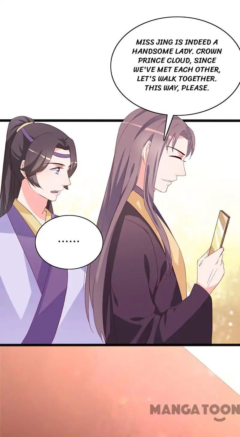 Crown Princess is a Fairy Fox! Chapter 86 - page 2