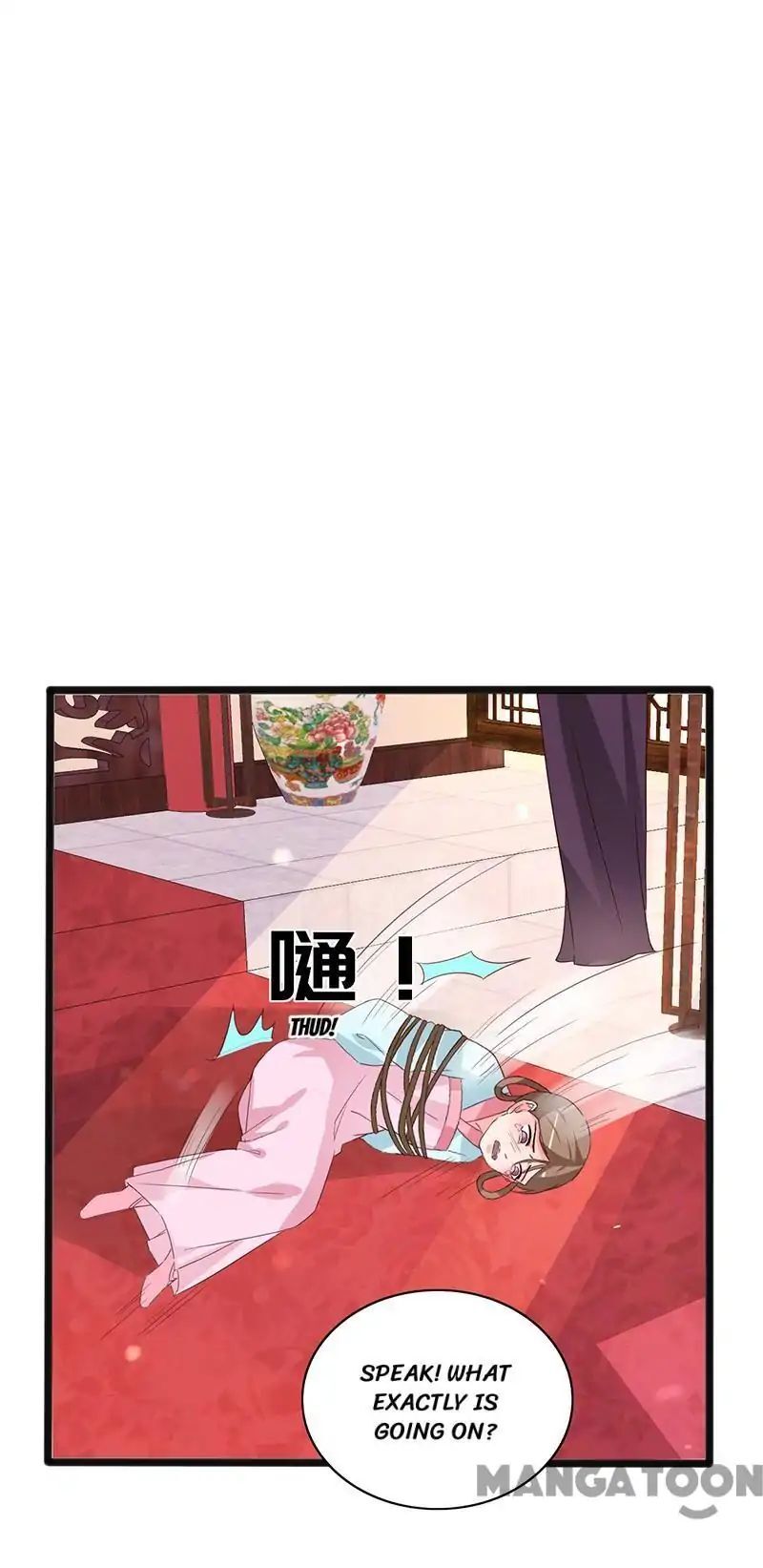Crown Princess is a Fairy Fox! Chapter 86 - page 30
