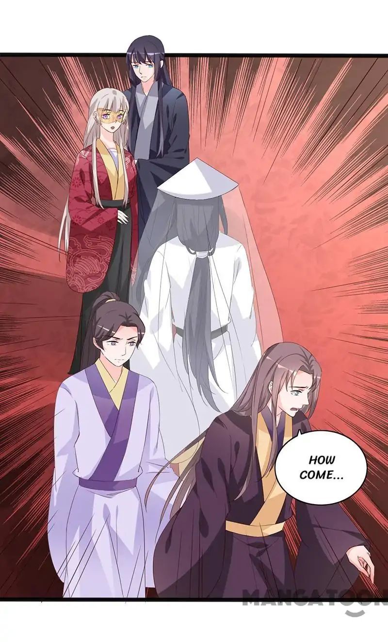 Crown Princess is a Fairy Fox! Chapter 86 - page 33