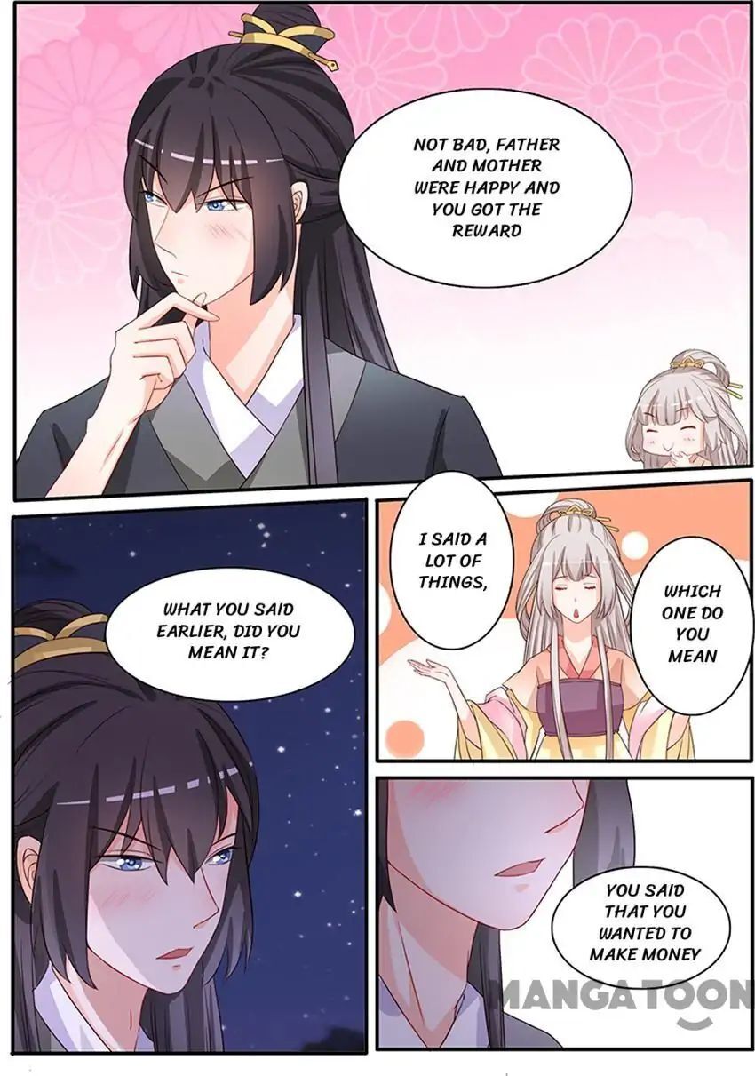 Crown Princess is a Fairy Fox! Chapter 45 - page 2
