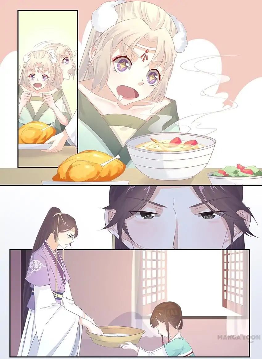Crown Princess is a Fairy Fox! Chapter 5 - page 7