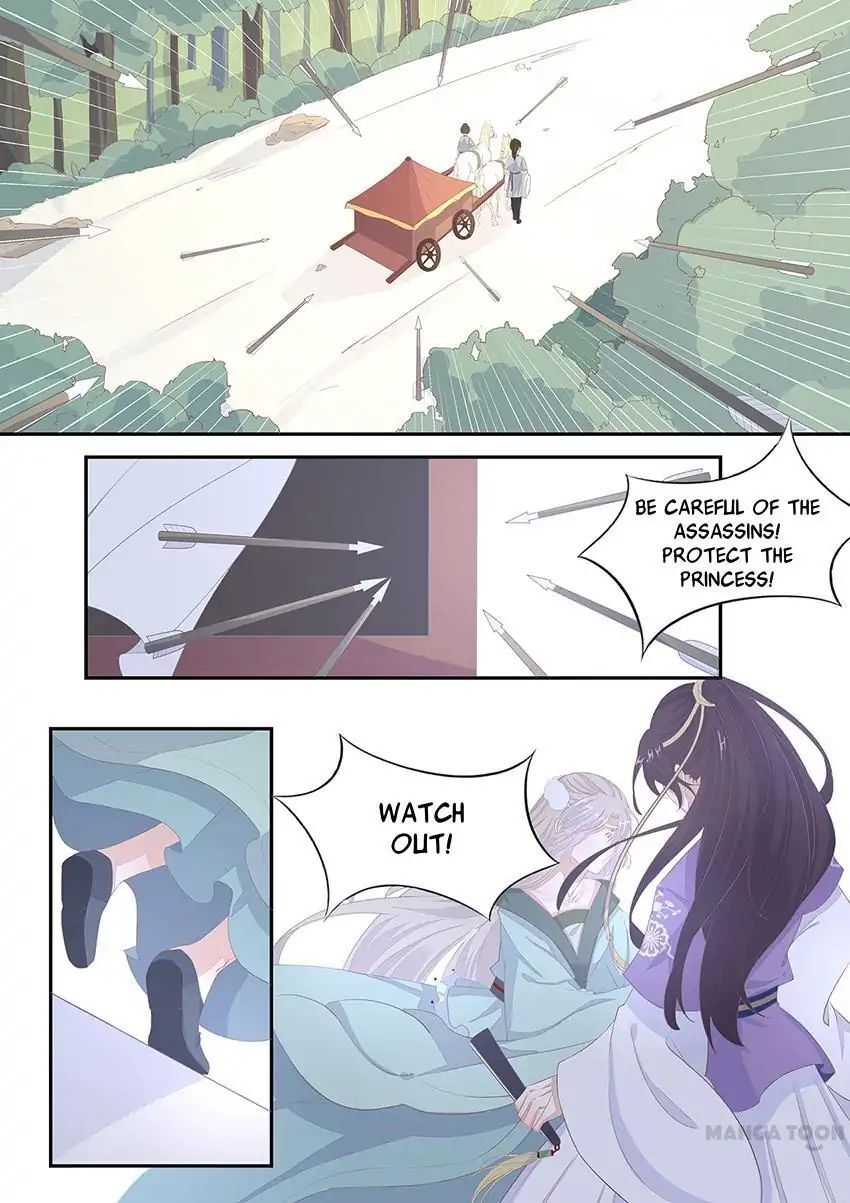 Crown Princess is a Fairy Fox! Chapter 7 - page 8