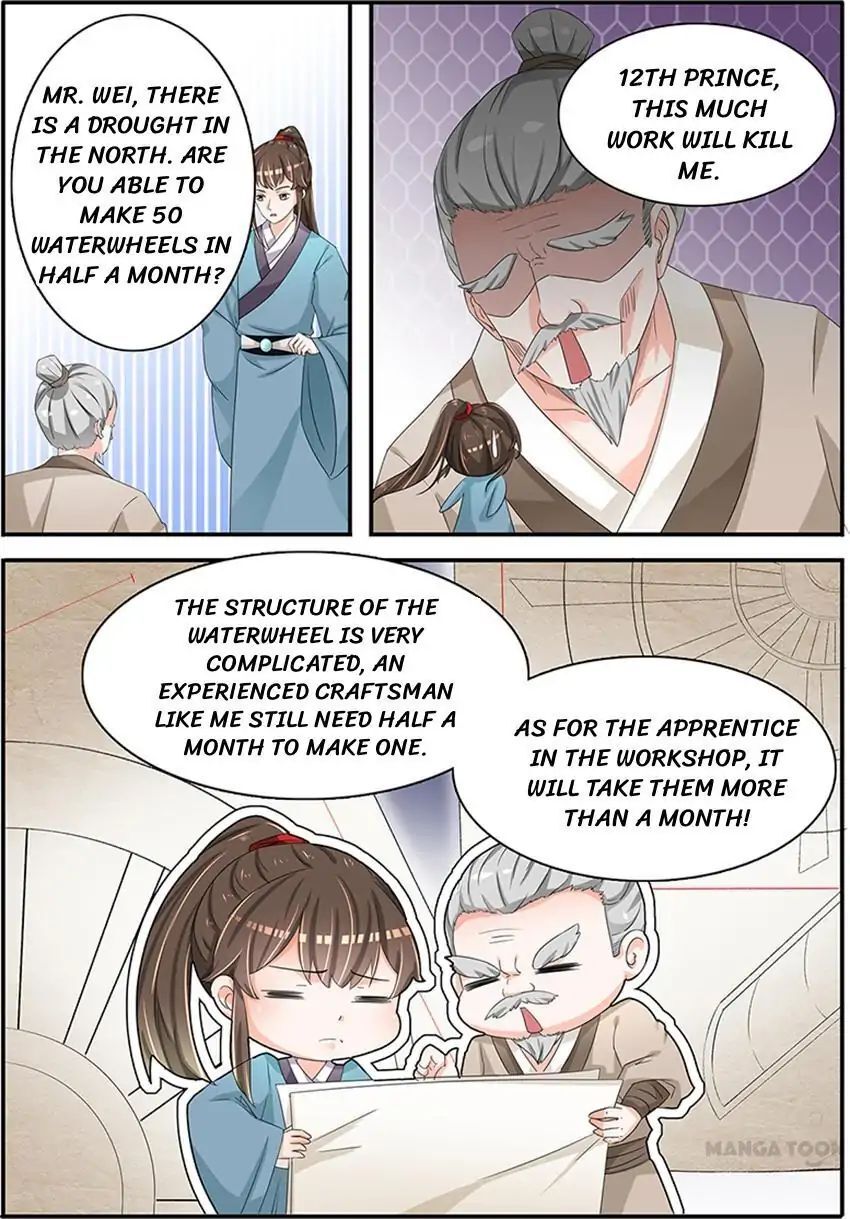 Crown Princess is a Fairy Fox! Chapter 32 - page 5