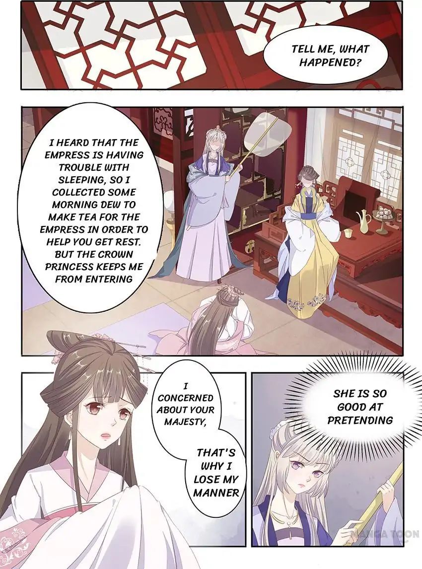 Crown Princess is a Fairy Fox! Chapter 30 - page 1