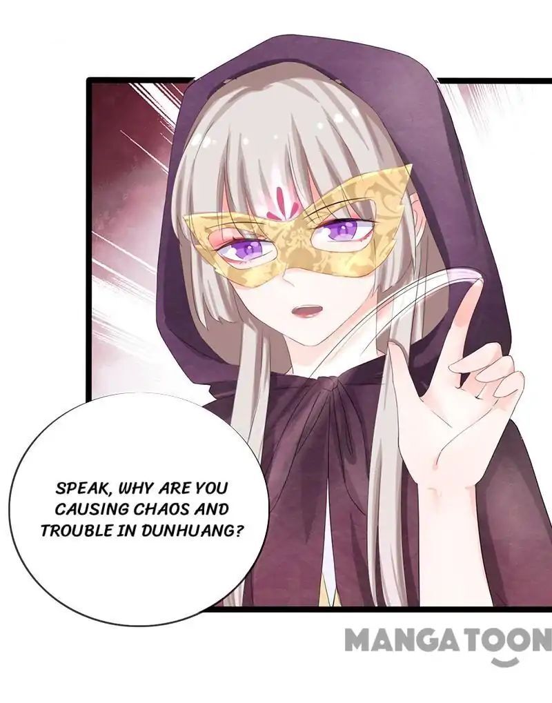Crown Princess is a Fairy Fox! Chapter 84 - page 13